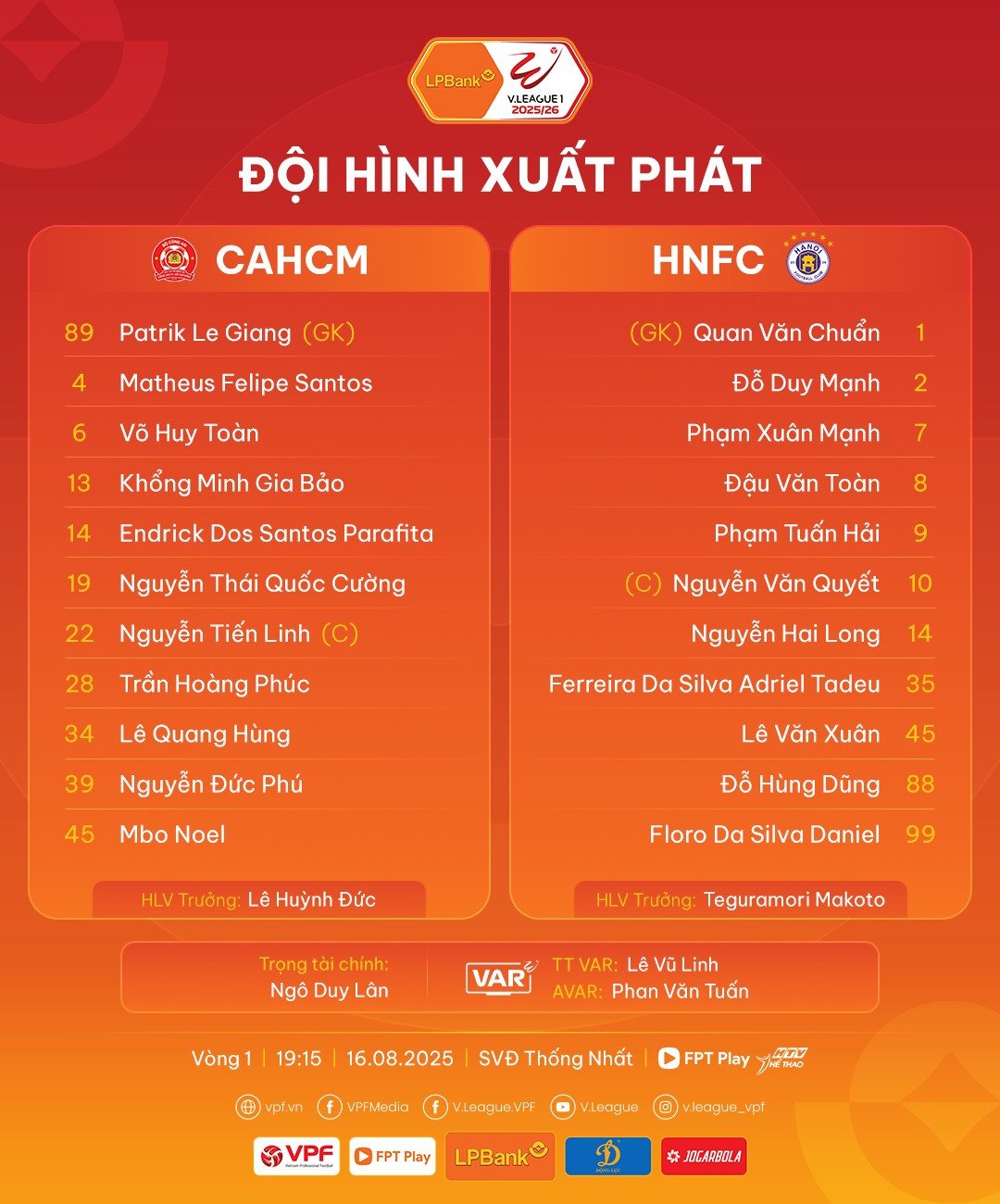 호치민시 하노이 경찰서 doi hinh.jpg