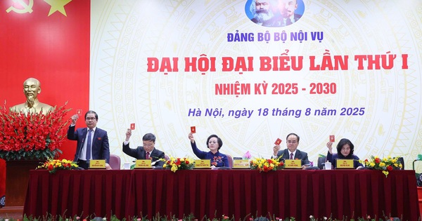 Party Committee of the Ministry of Home Affairs for the 2025-2030 term: 4 breakthrough tasks, affirming the pioneering role