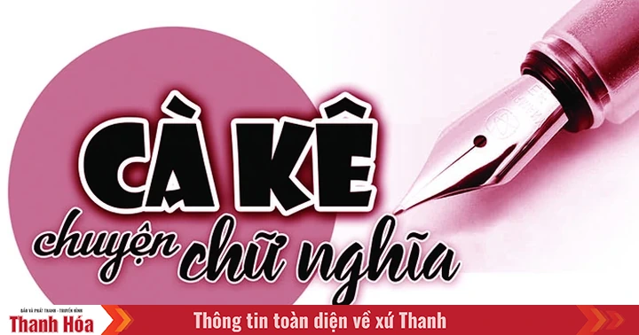 Về hai từ láy “sáng suốt” và “sâu sắc”