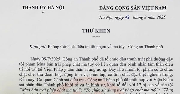 Bí thư Thành ủy Bùi Thị Minh Hoài gửi Thư khen Phòng Cảnh sát điều tra tội phạm về ma túy, Công an thành phố Hà Nội