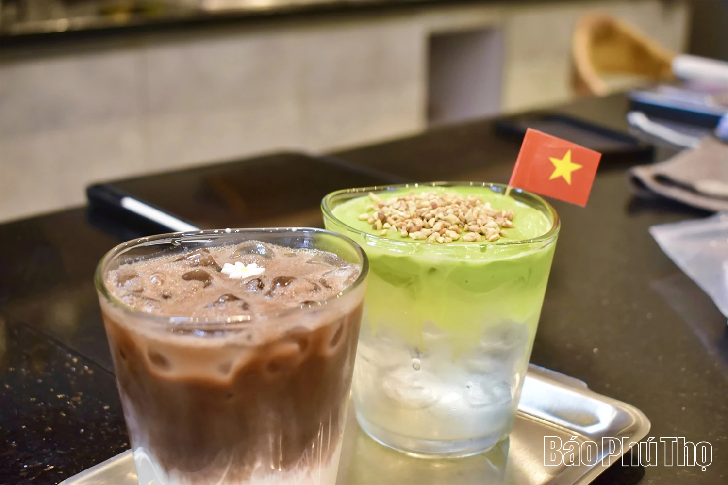 និន្នាការ 