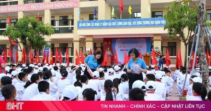 จดวันหมดอายุบัตรประกันสุขภาพปีการศึกษาใหม่