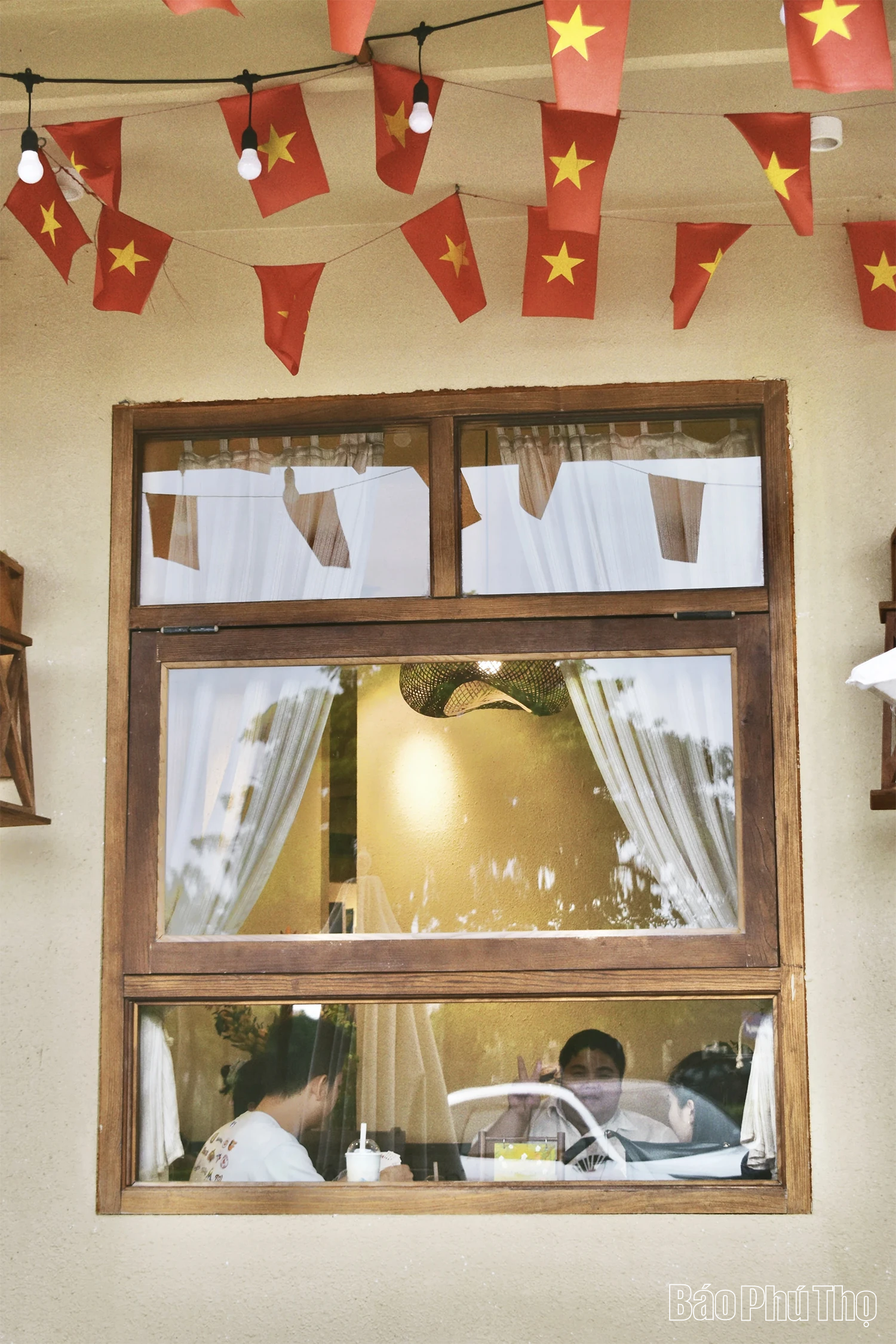 និន្នាការ 
