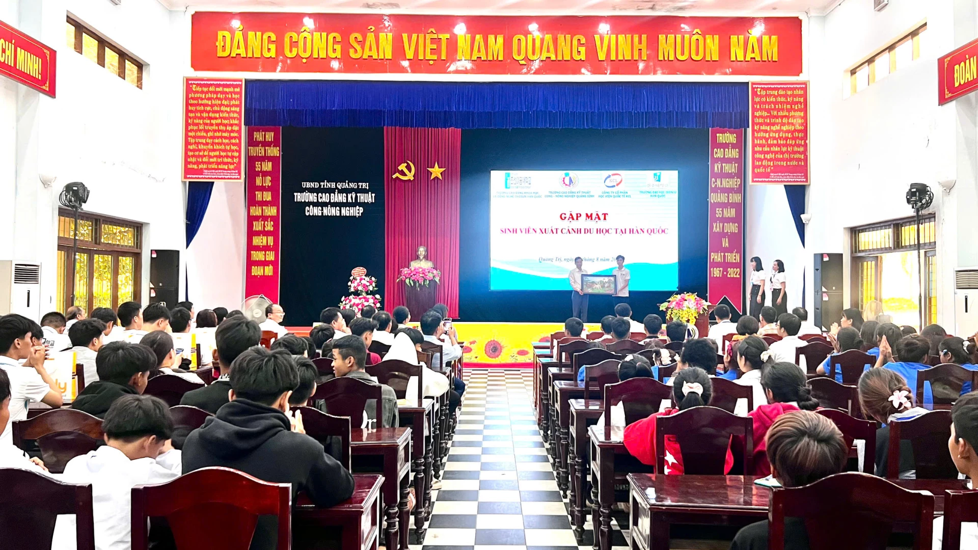 ទិដ្ឋភាពទូទៅនៃពិធី