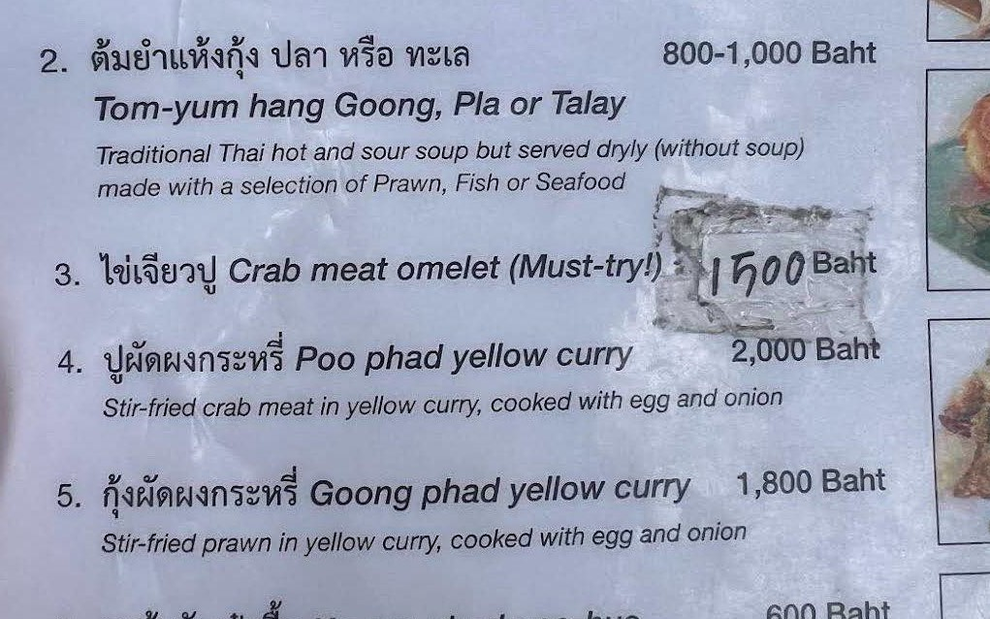 Thái Lan: Món trứng cuộn cua bị tính 3,2 triệu đồng, cao gấp 3 giá niêm yết  - 1