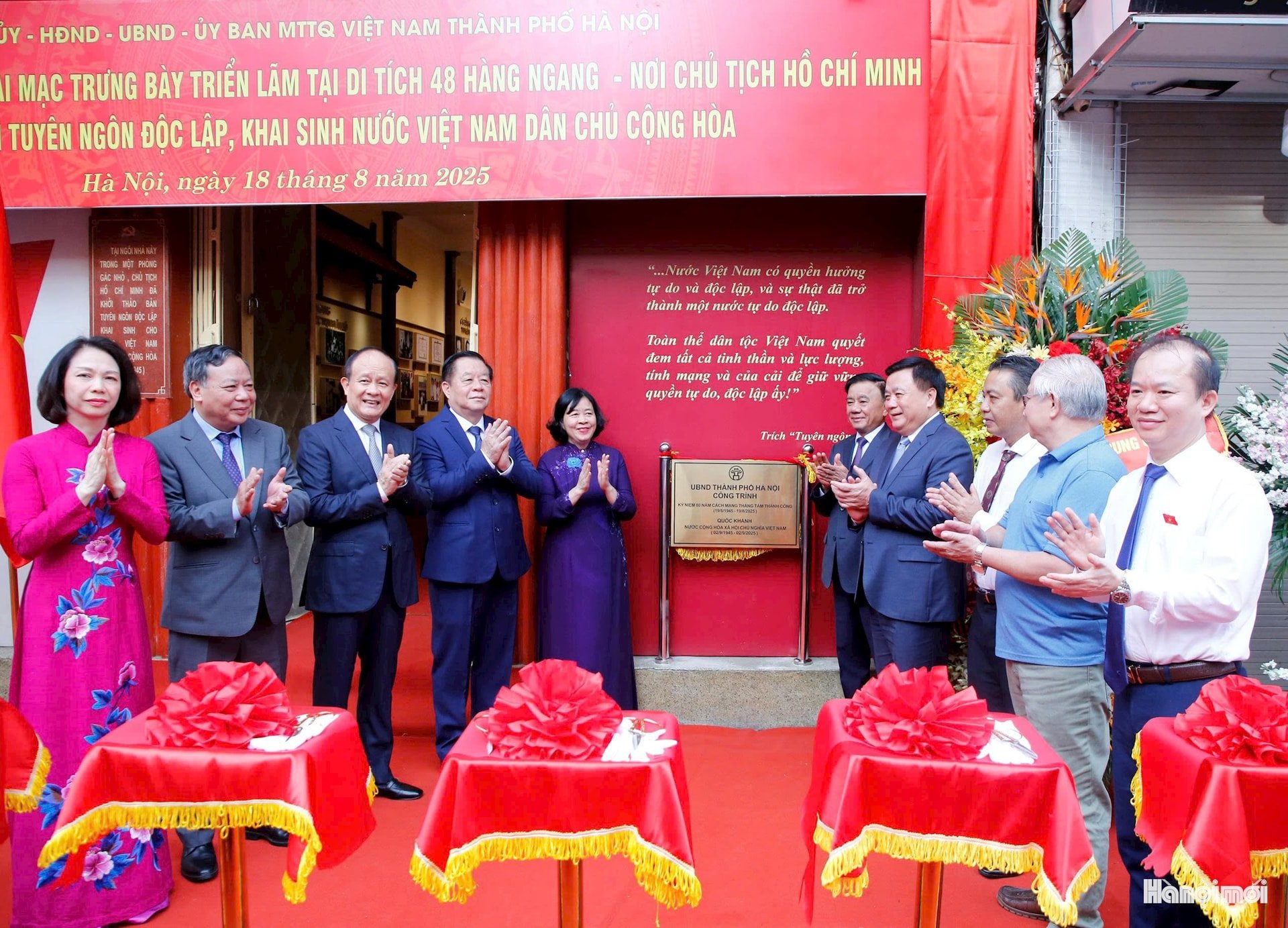 Hà Nội gắn biển công trình và trưng bày triển lãm tại di tích lịch sử 48 Hàng Ngang - Ảnh 6.