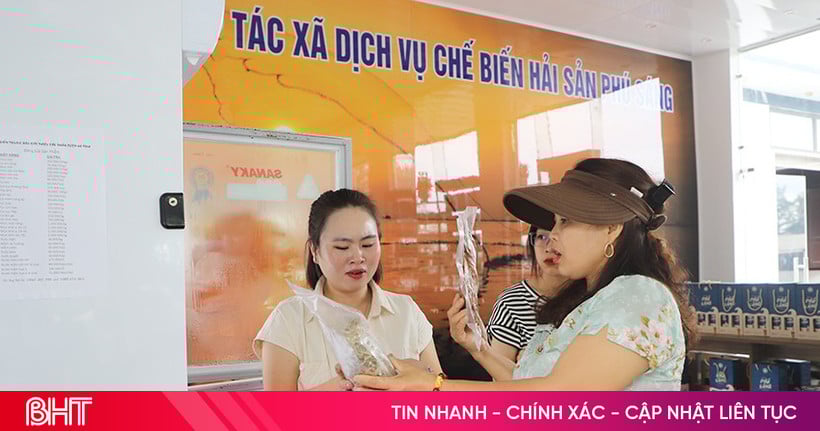 การส่งเสริมอุตสาหกรรมสนับสนุนให้สถานประกอบการอุตสาหกรรมในชนบทลงทุนและพัฒนา