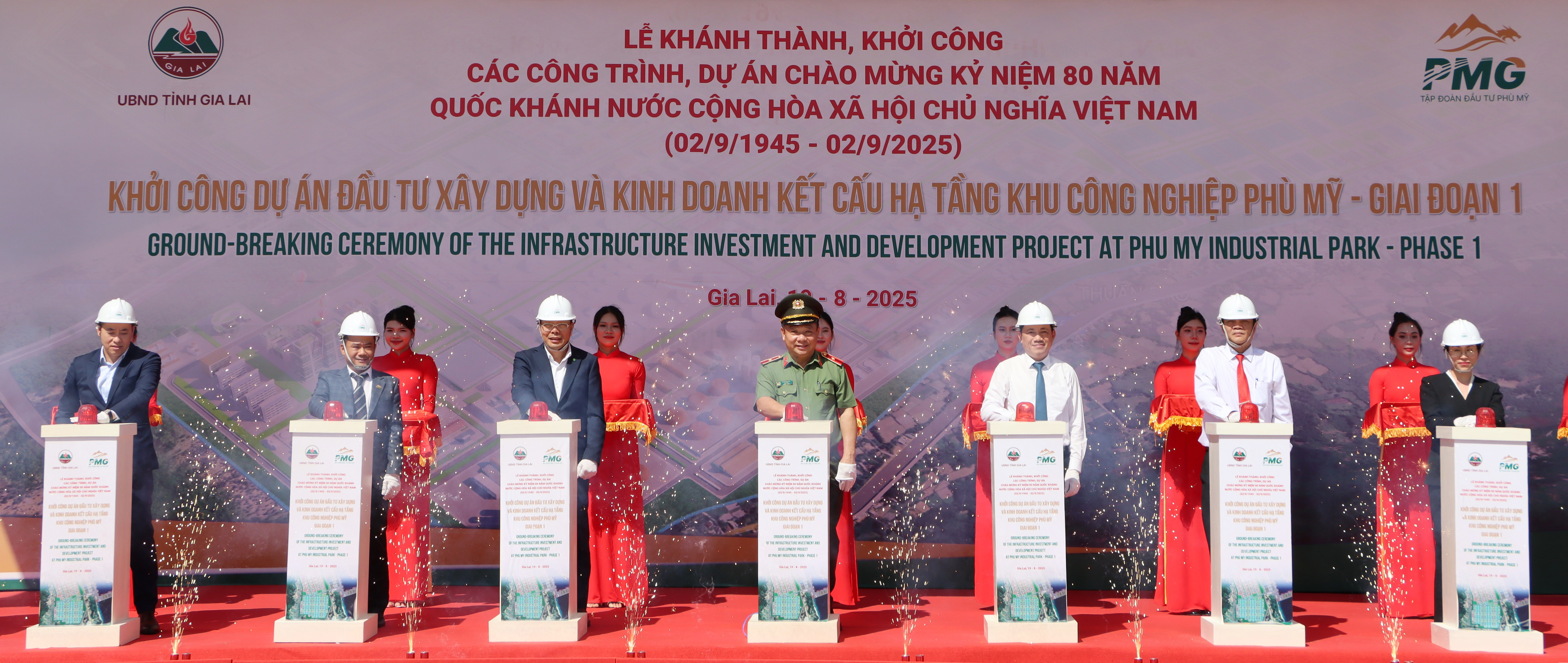 Khởi công dự án Đầu tư Xây dựng và Kinh doanh kết cấu hạ tầng Khu công nghiệp Phù Mỹ - Giai đoạn 1
