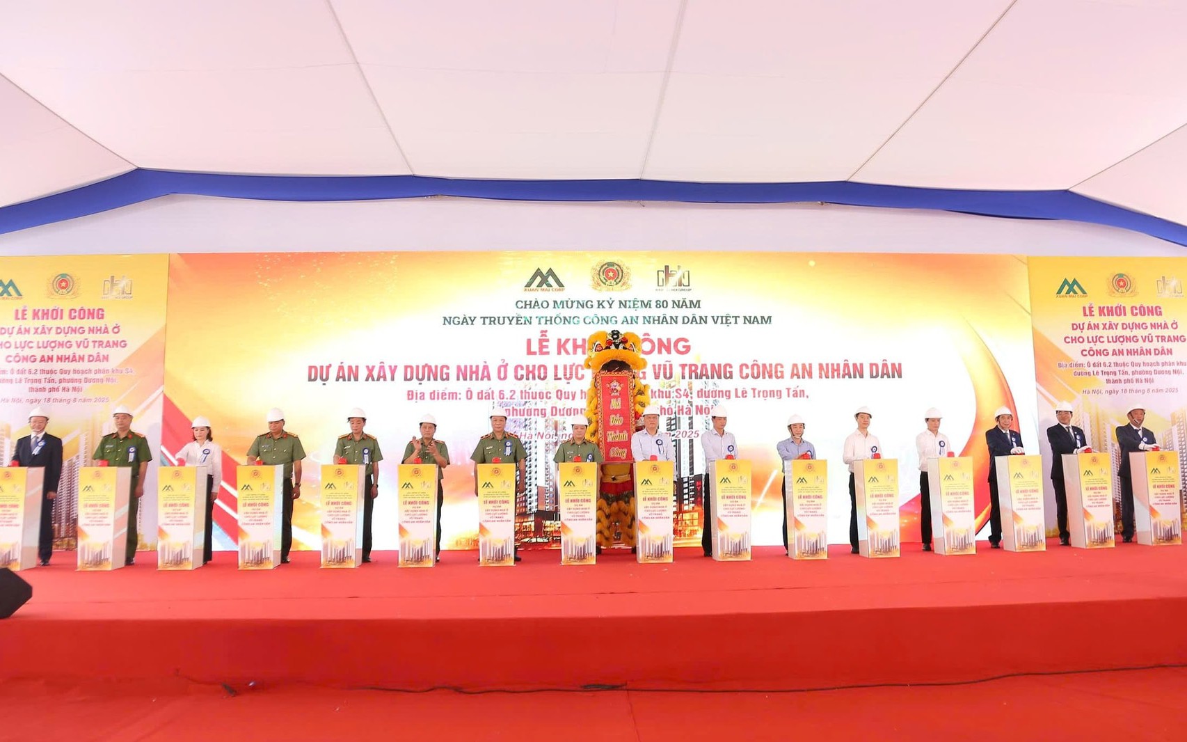 Khởi công dự án xây dựng nhà ở cho lực lượng Công an nhân dân