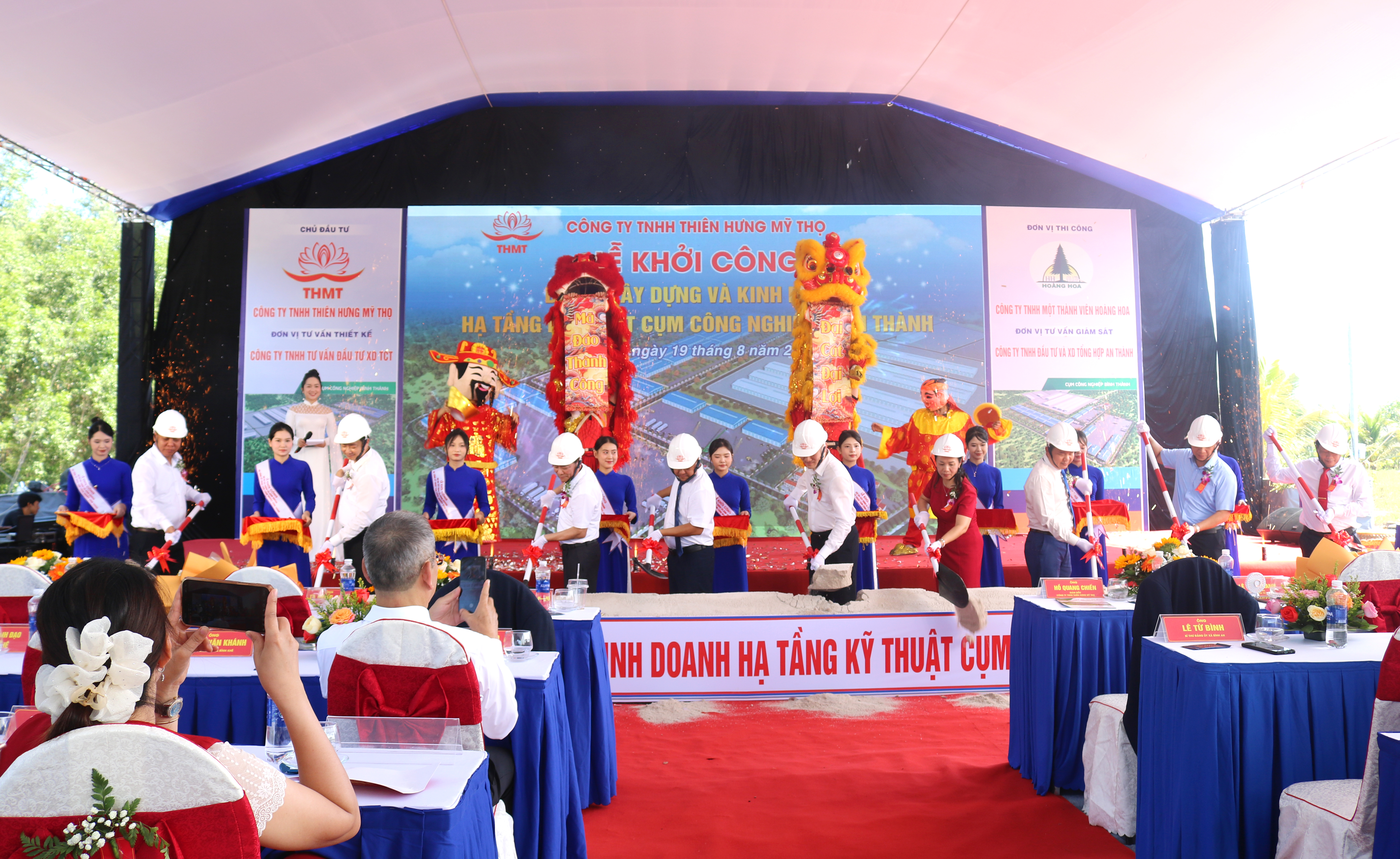 Khởi công Dự án xây dựng và kinh doanh hạ tầng kỹ thuật cụm công nghiệp Bình Thành