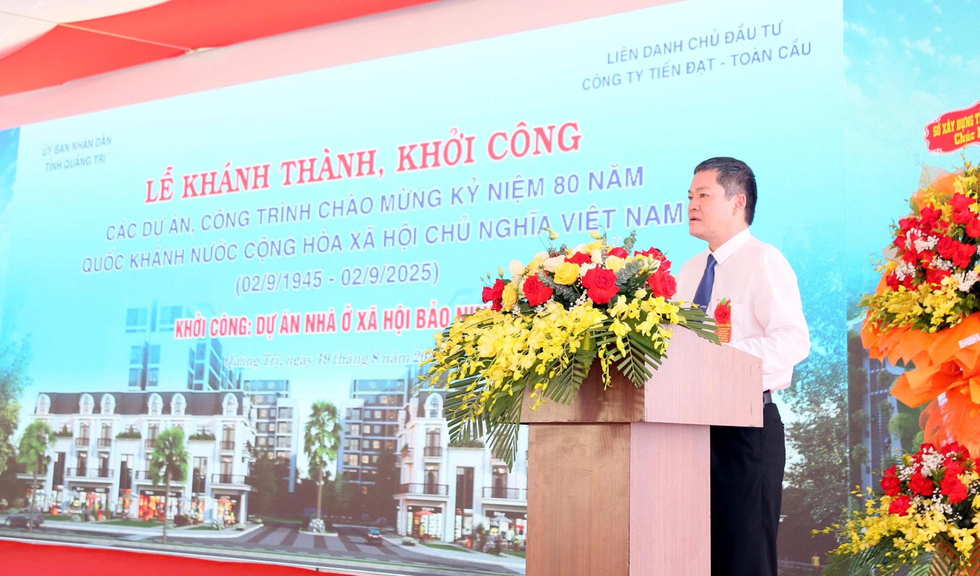 Phó Chủ tịch UBND tỉnh Phan Phong Phú phát biểu tại lễ khởi công. - Ảnh: Phan Khiêm