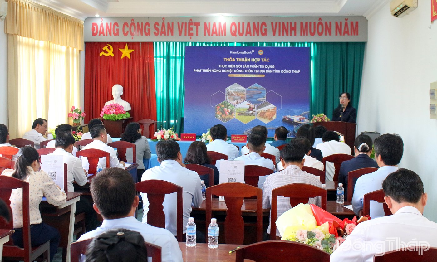 ក