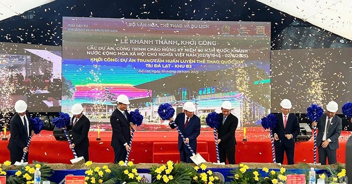 พิธีวางศิลาฤกษ์โครงการศูนย์ฝึกกีฬาแห่งชาติ ณ...