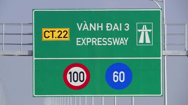 Khánh thành dự án thành phần 1A Vành đai 3, chính thức kết nối TP.HCM và Đồng Nai - Ảnh 5.