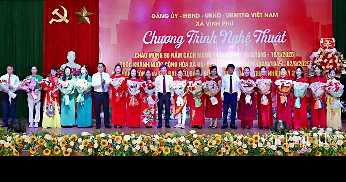 Chương trình nghệ thuật chào mừng kỷ niệm 80 năm Cách mạng Tháng Tám, Quốc khánh 2/9