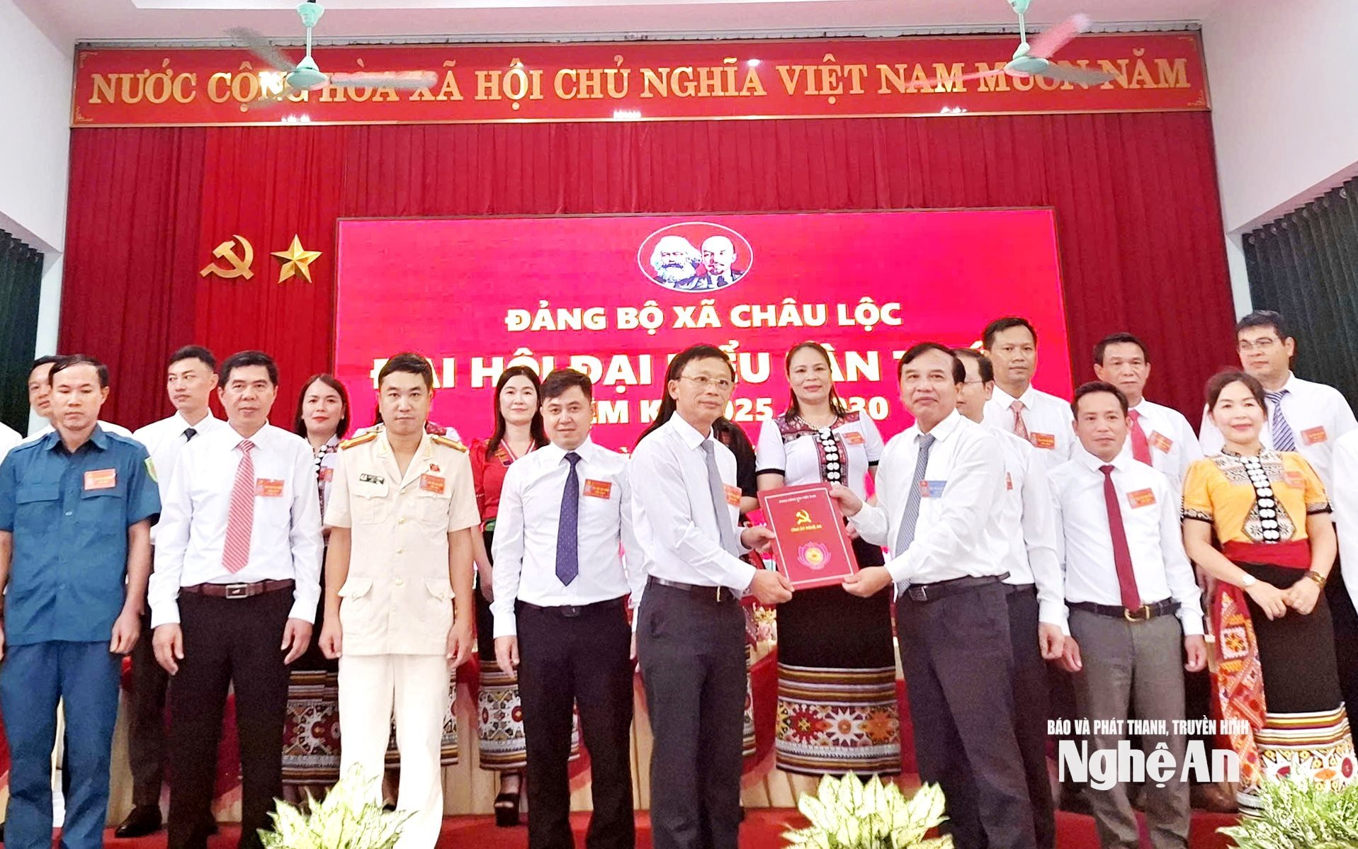 បើកដំណើរការគណៈកម្មាធិការប្រតិបត្តិ