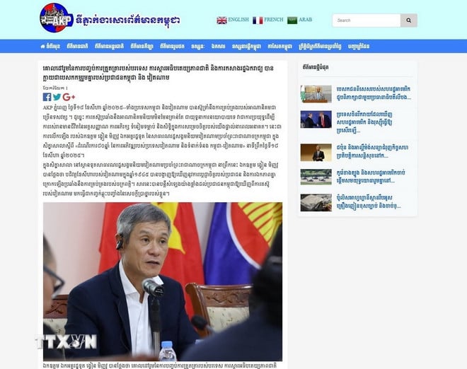ttxvn-truyen-thong-campuchia-de-cao-tinh-huu-nghi-lang-gieng-voi-viet-nam2.jpg