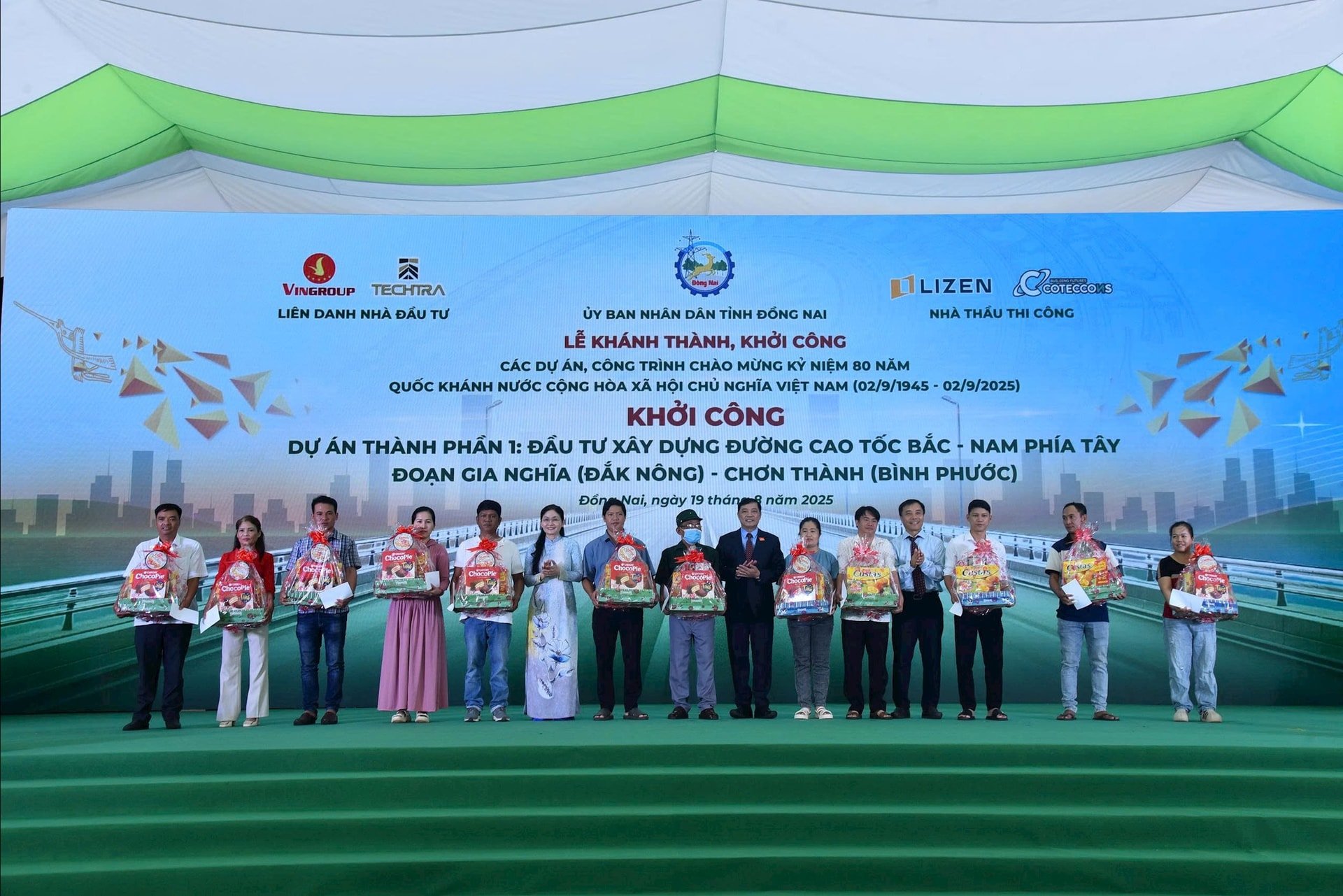 Tặng quà 1
