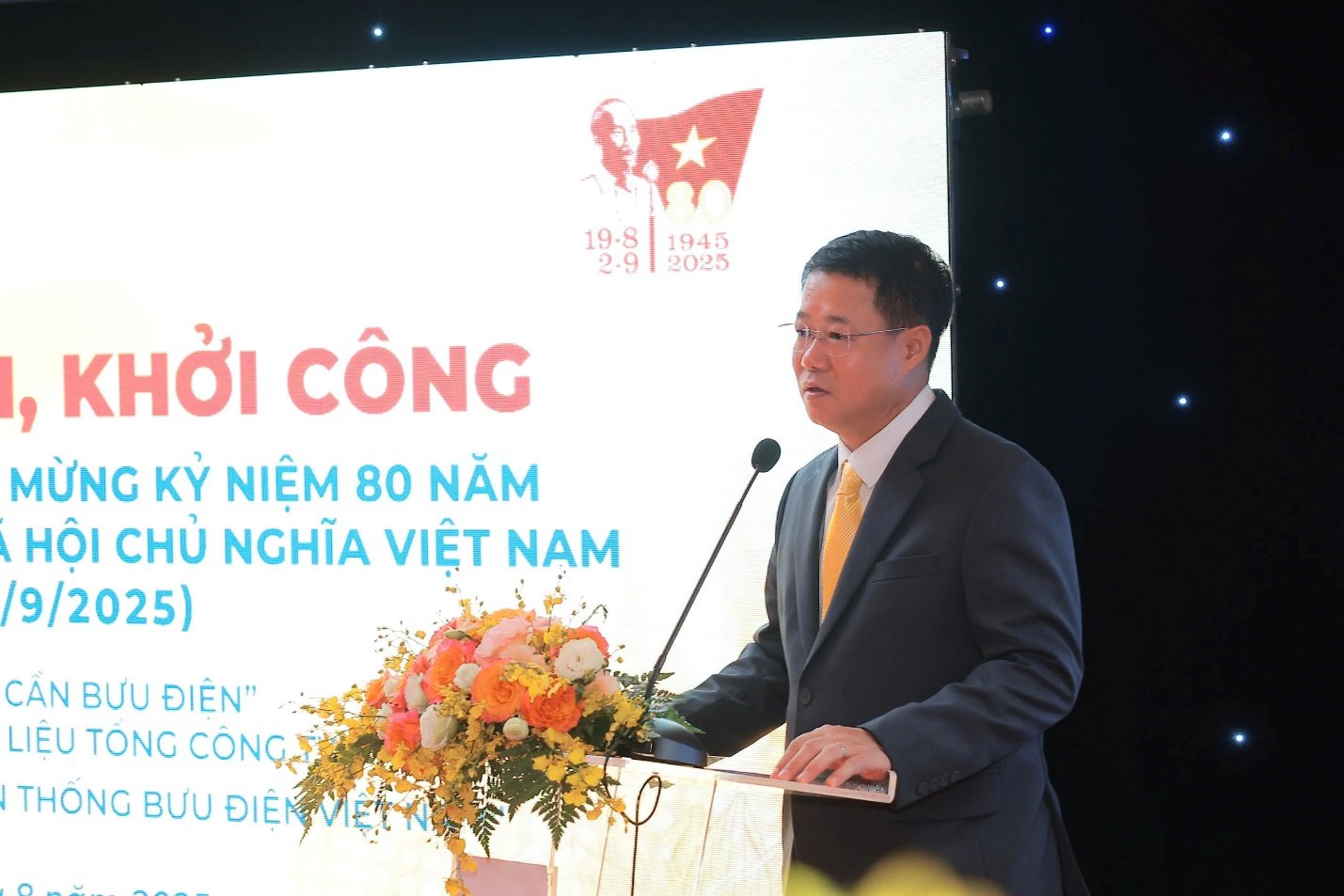 Bưu điện Việt Nam khởi công, khánh thành 3 công trình trọng điểm mừng 80 năm Quốc khánh 2/9- Ảnh 2.