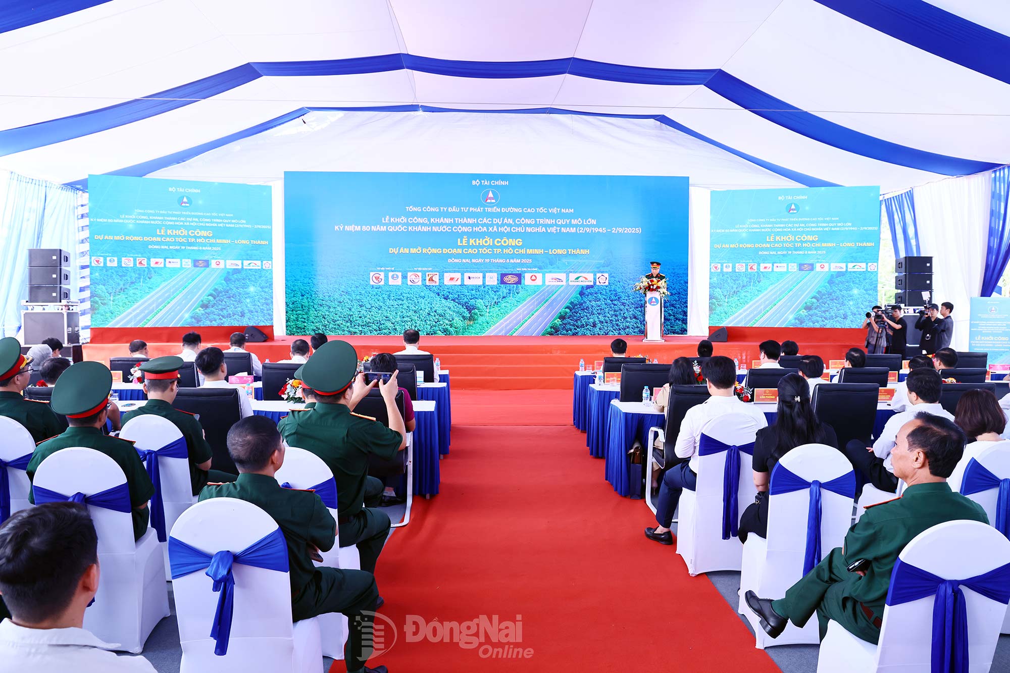 Quang cảnh buổi lễ khởi công. Ảnh: Công Nghĩa