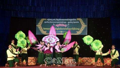 Khmer general art program "Joy of the festival"