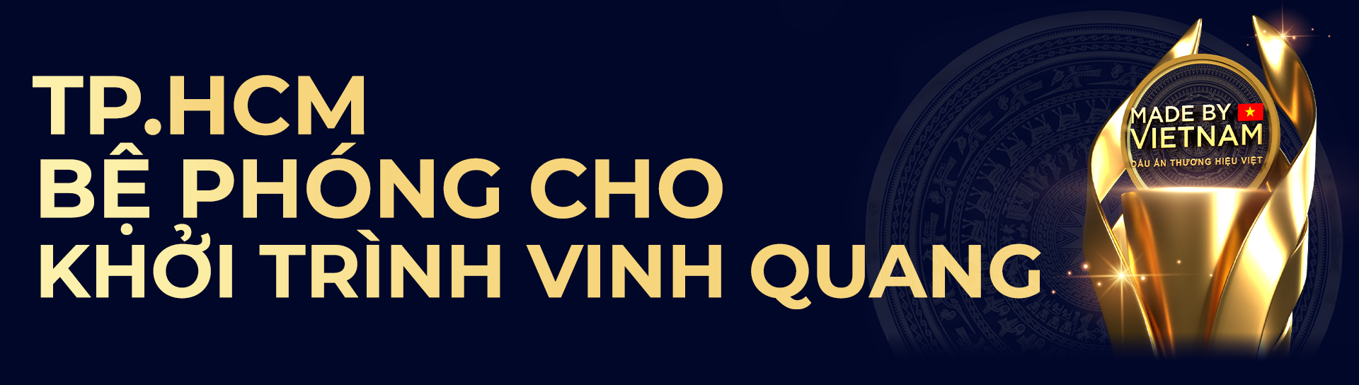 MADE BY VIETNAM DAY 2025 – CHINH PHỤC TƯƠNG LAI BẰNG DẤU ẤN VIỆT - Ảnh 3.