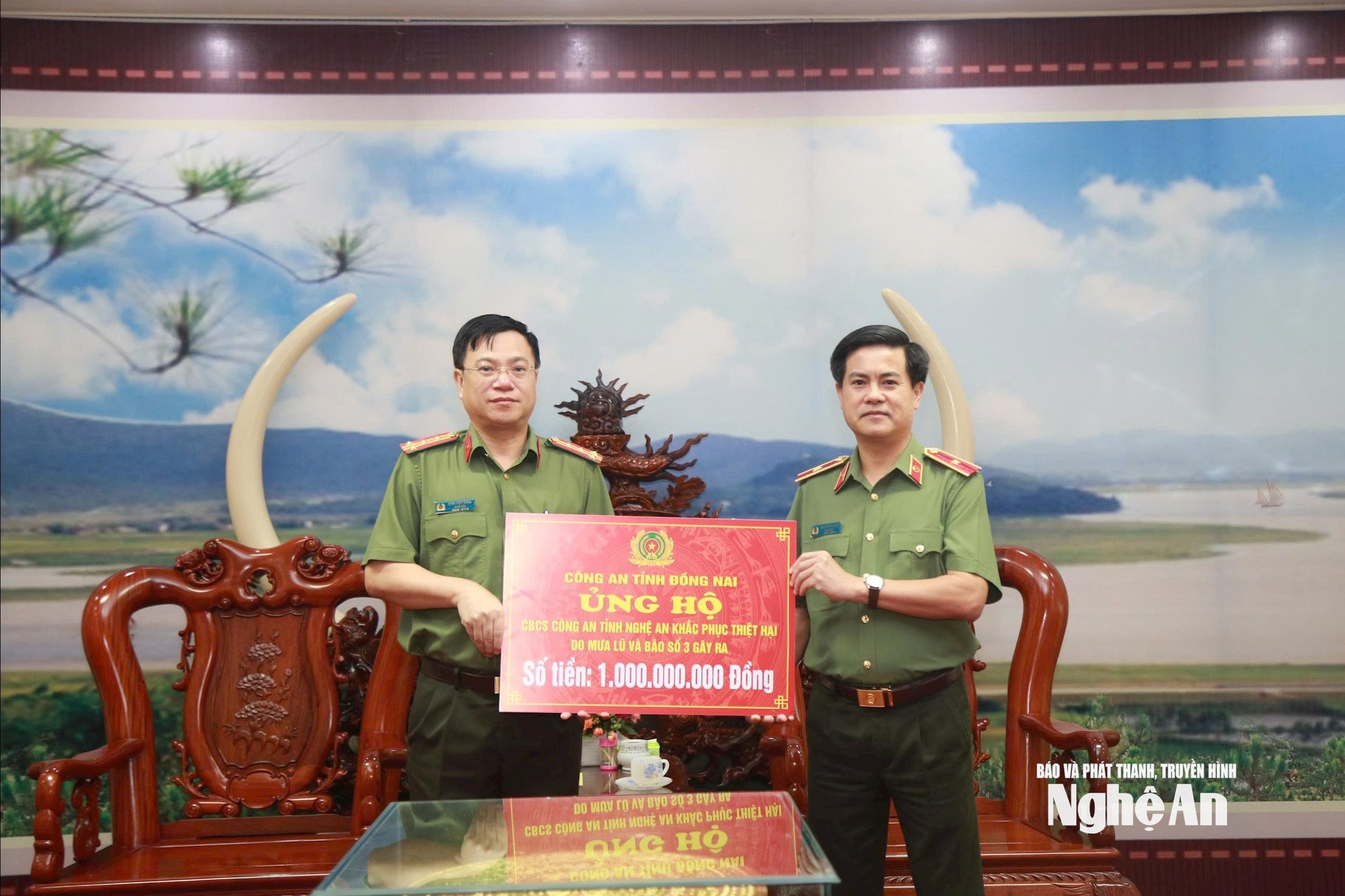 1. រូបថត pv