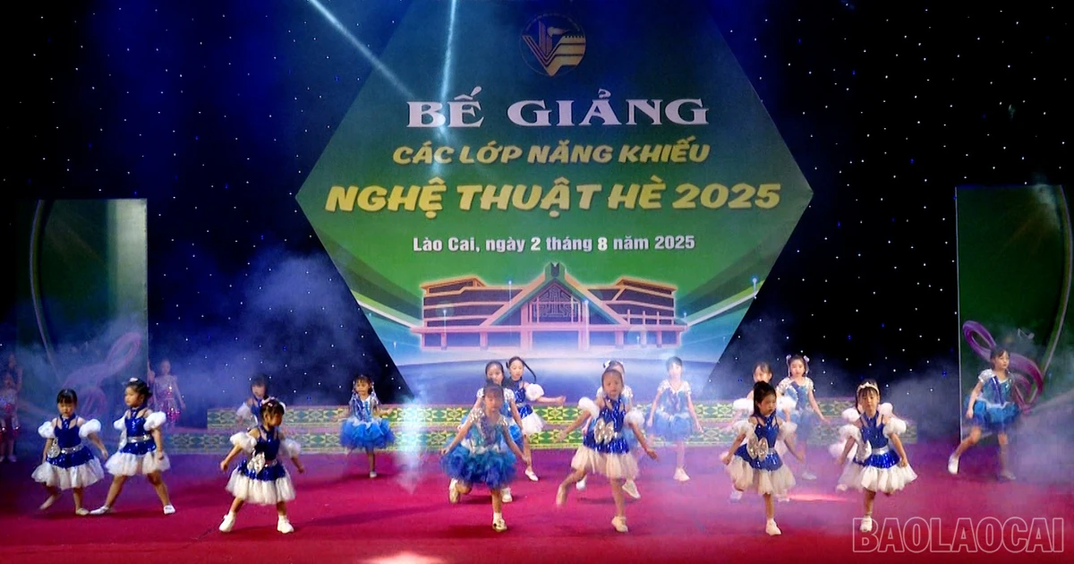 حفل ختام دورات الفنون الصيفية 2025