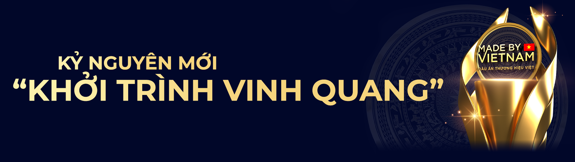 MADE BY VIETNAM DAY 2025 – CHINH PHỤC TƯƠNG LAI BẰNG DẤU ẤN VIỆT - Ảnh 1.