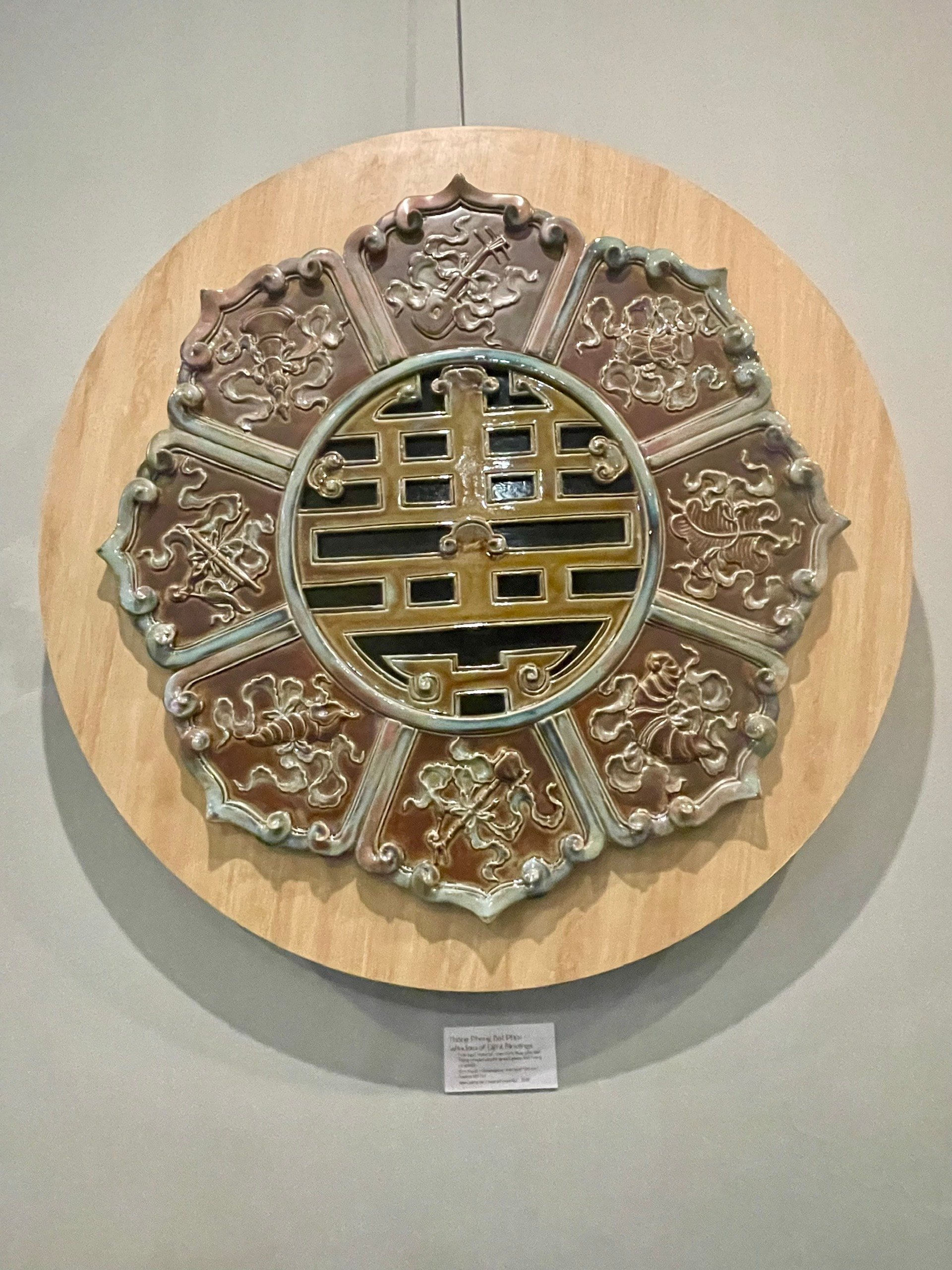 velvet-mould-pair-7.jpg
