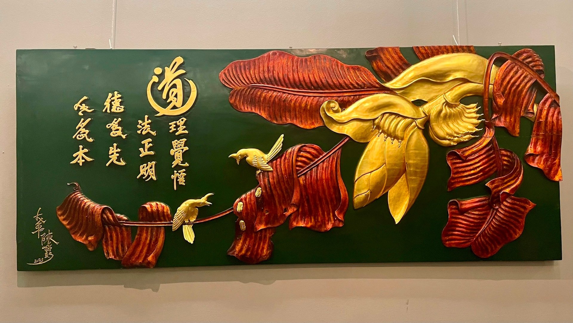 velvet-mould-pair-4.jpg