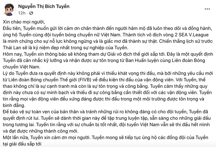 Đằng sau việc Bích Tuyền rút tên khỏi tuyển bóng chuyền nữ Việt Nam- Ảnh 4.