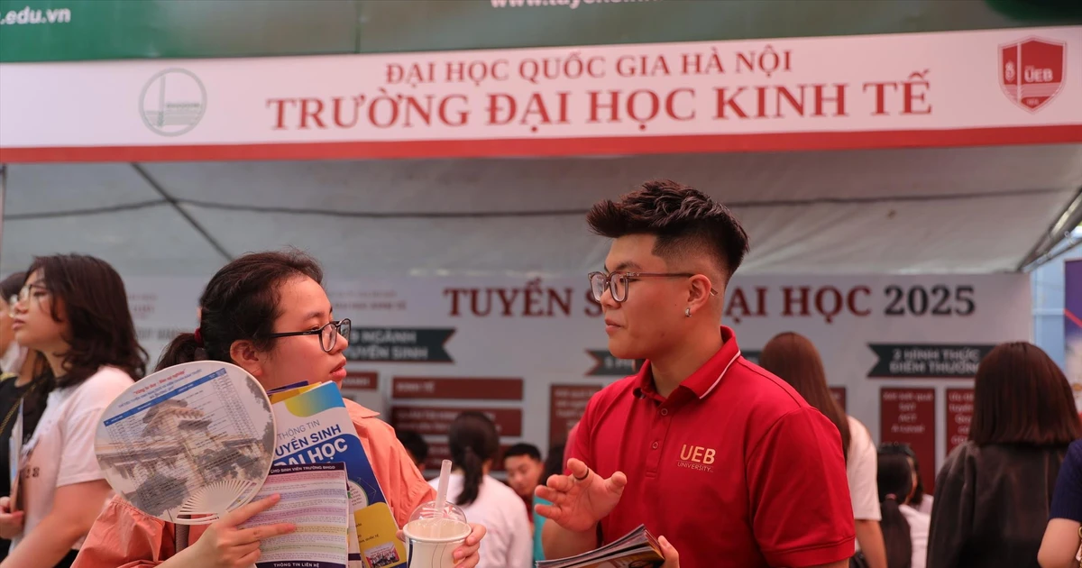 การรับเข้ามหาวิทยาลัยปี 2025: เกณฑ์มาตรฐานที่คาดเดาไม่ได้