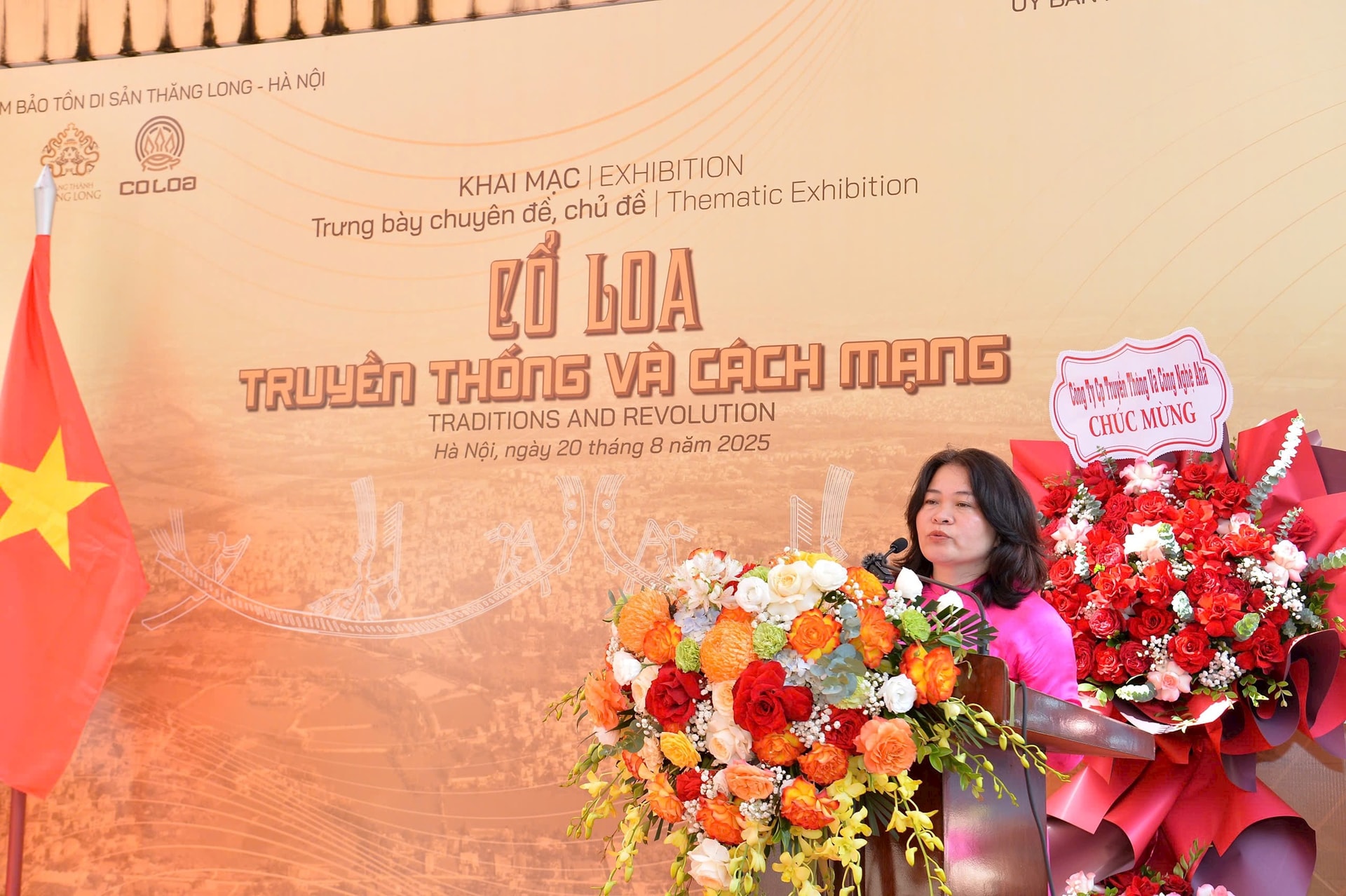 ผู้พูดร่วม.jpg