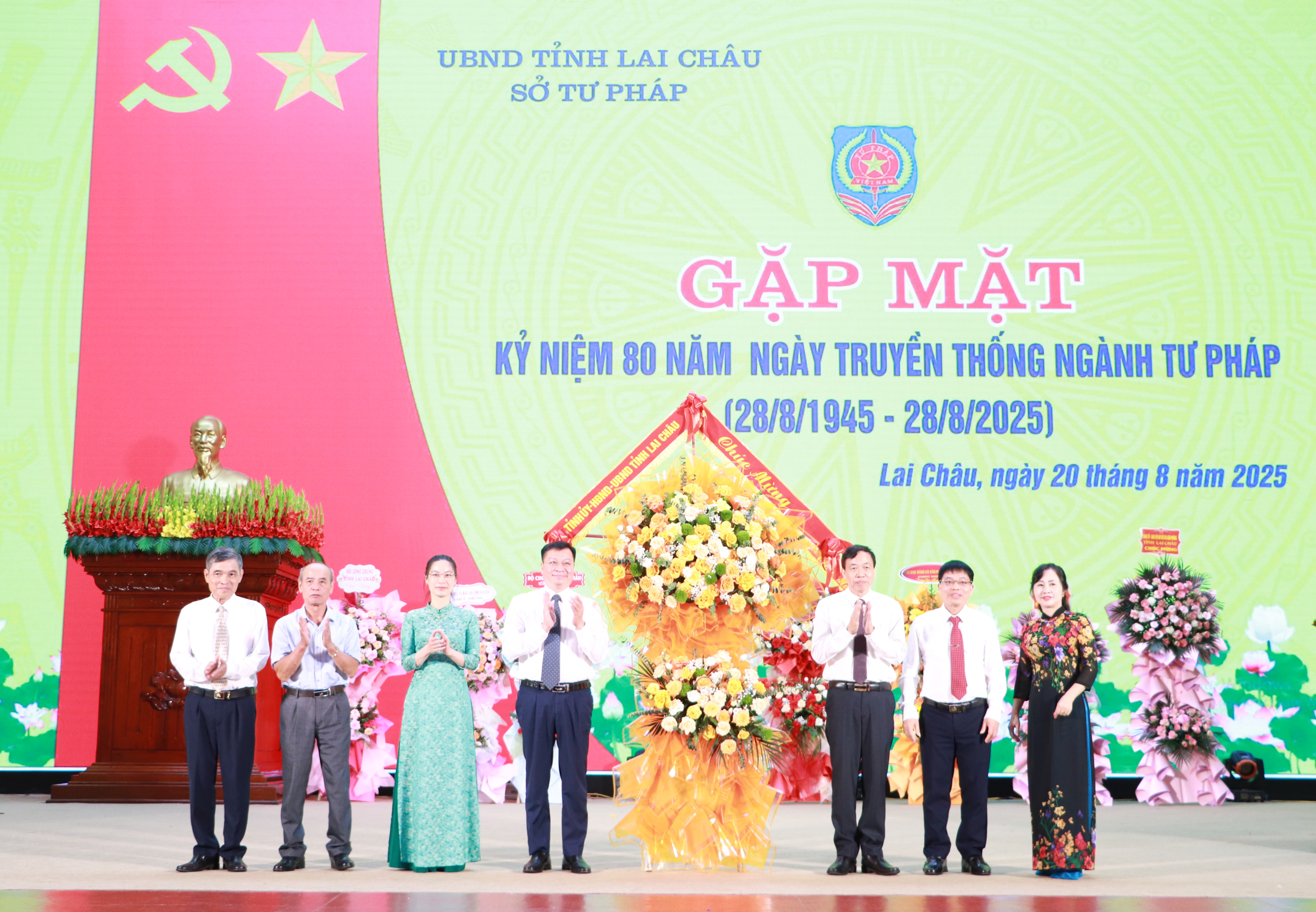 Gặp mặt Kỷ niệm 80 năm Ngày truyền thống ngành Tư pháp (28/8/1945 - 28/8/2025)