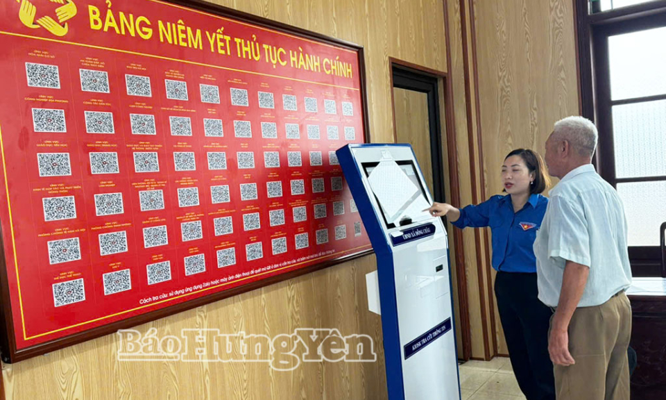 Launching the 30-day peak of the "Digital Education for All" movement in the province, phase 2