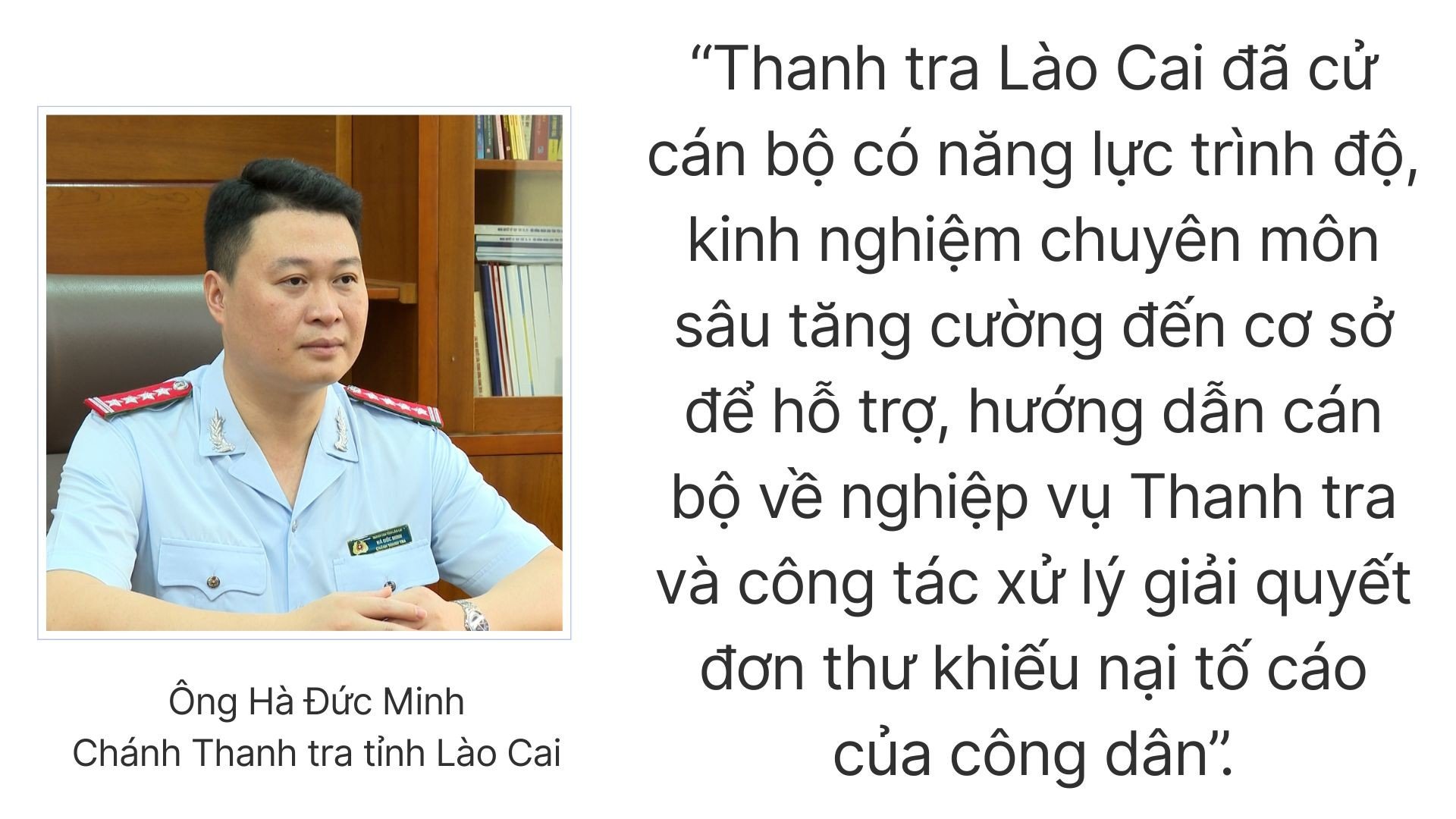 ha-duc-minh.jpg