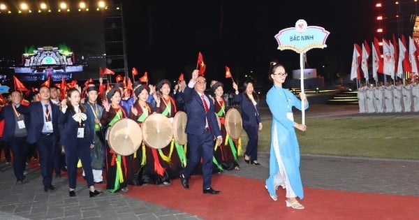 Bac Ninh issues plan to organize the 10th Sports Congress at all levels in 2026