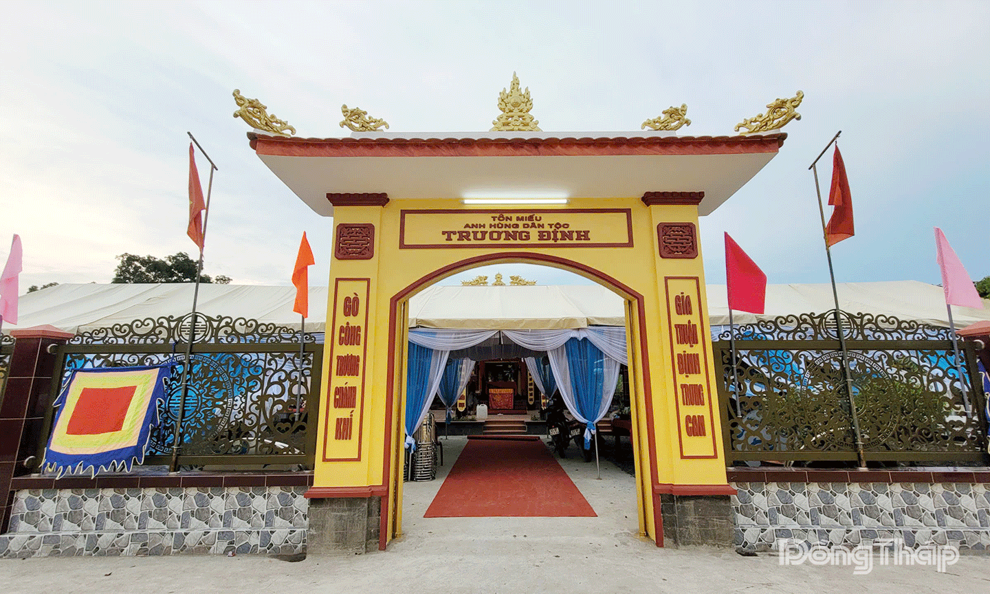 Miếu thờ Anh hùng dân tộc Trương Định 