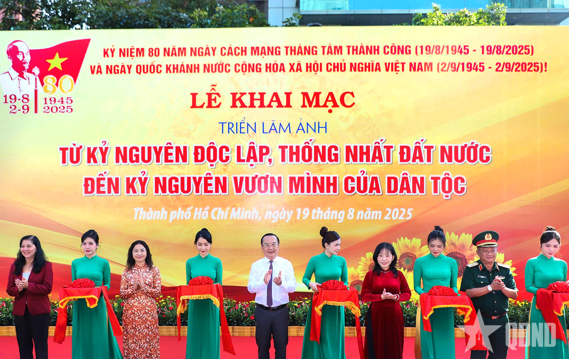 Triển lãm ảnh “Từ kỷ nguyên độc lập, thống nhất đất nước đến kỷ nguyên vươn mình của dân tộc” tại TP Hồ Chí Minh