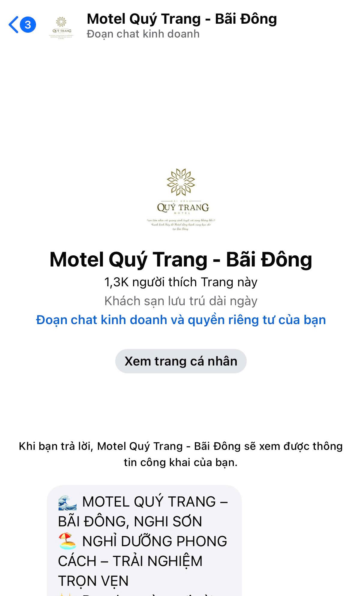 ソーシャル ネットワーク上の偽の Facebook ページ 1 つ。