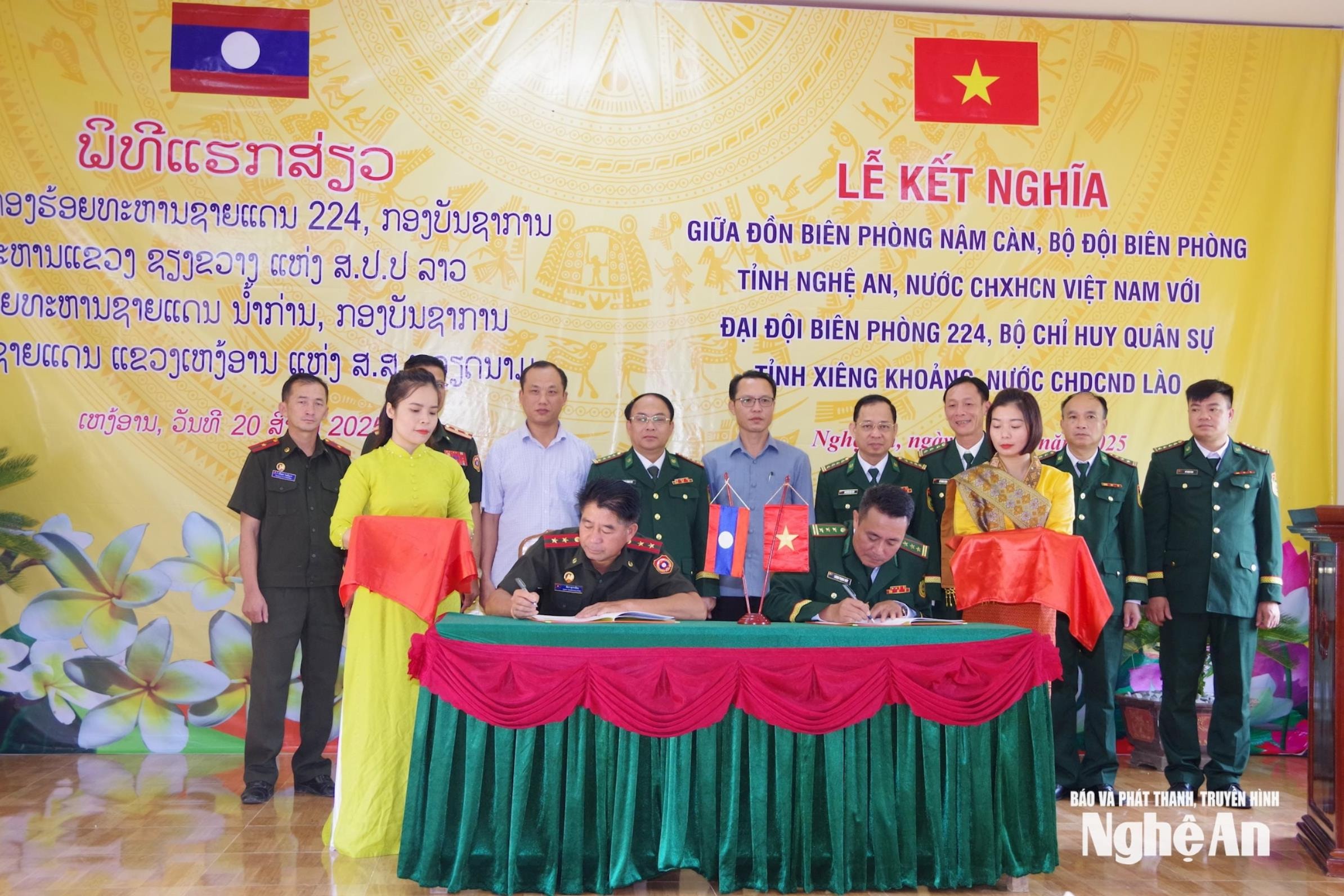 Nam Can Border Post signed a memorandum of understanding with Border Guard Company 224 (Xieng Khouang, Laos)