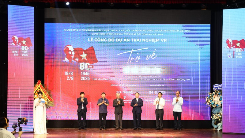 พิธีประกาศผลโครงการประสบการณ์ VR “กลับสู่ช่วงเวลาศักดิ์สิทธิ์”