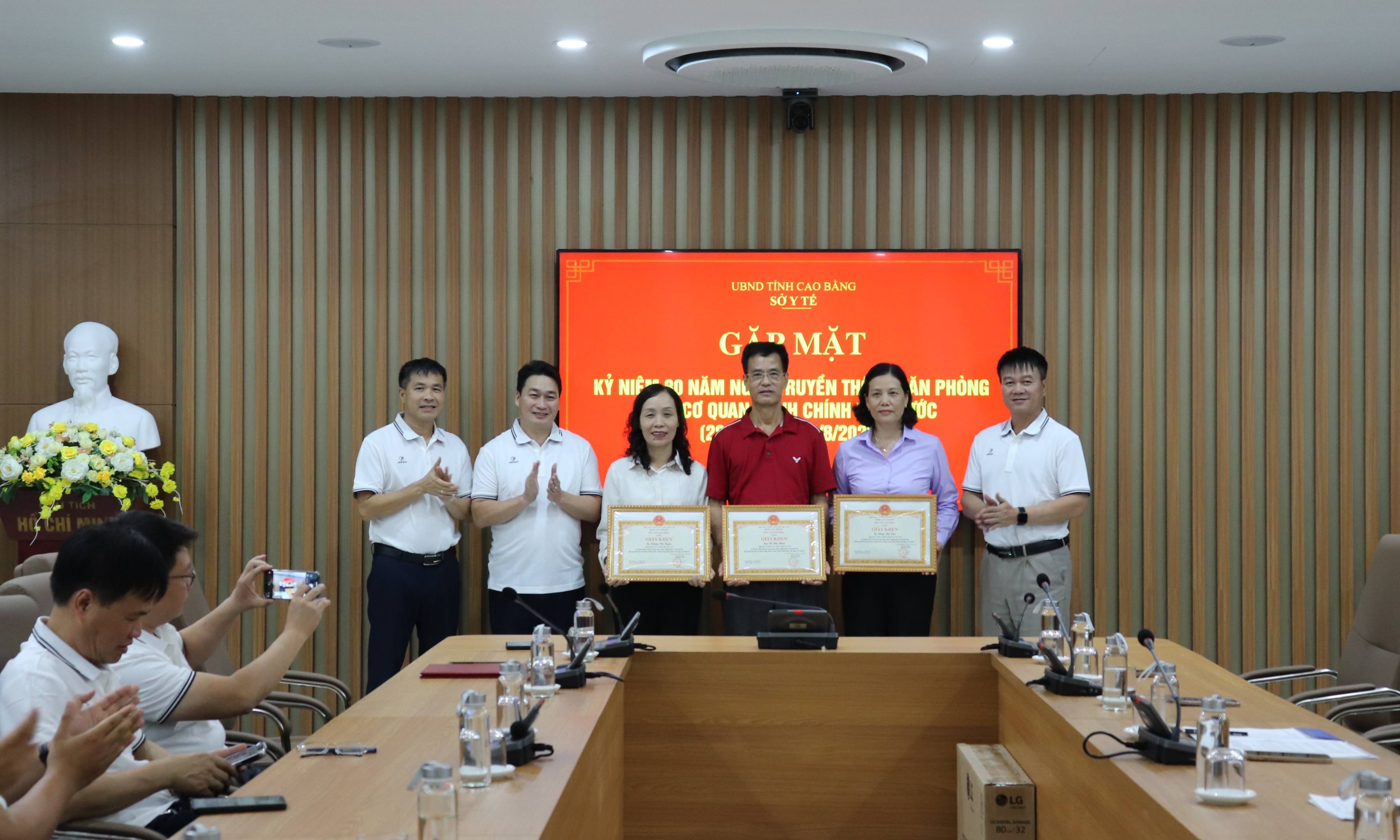Sở Y tế tổ chức gặp mặt nhân Kỷ niệm 80 năm Ngày truyền thống Văn phòng các cơ quan hành chính Nhà nước (28/8/1945 - 28/8/2025)