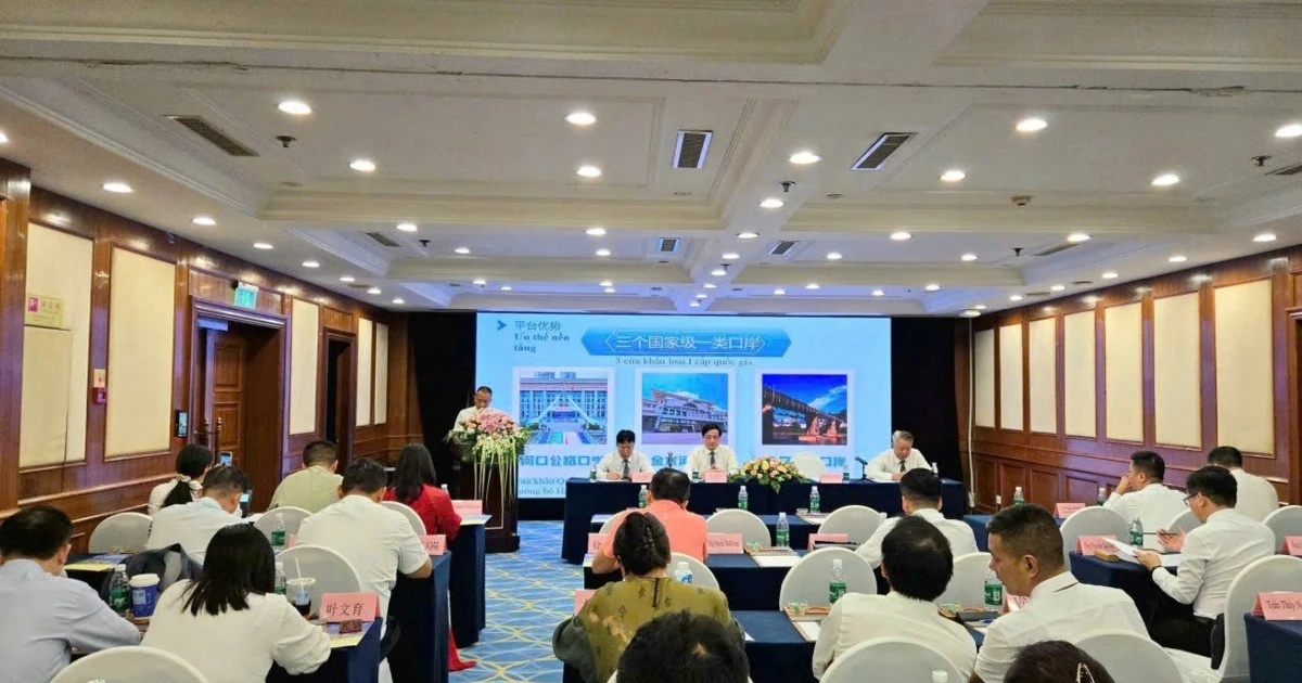Hội nghị giới thiệu Hội chợ Thương mại Quốc tế Việt - Trung (Lào Cai) lần thứ 25, năm 2025