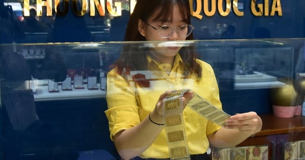 SJC gold bar price hits new peak