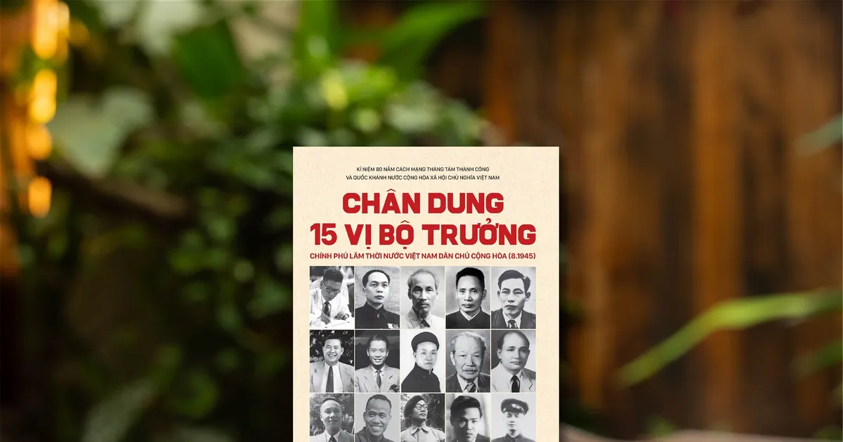 ชุดหนังสือพิเศษฉลองวันชาติครบรอบ 80 ปีสำหรับเด็ก