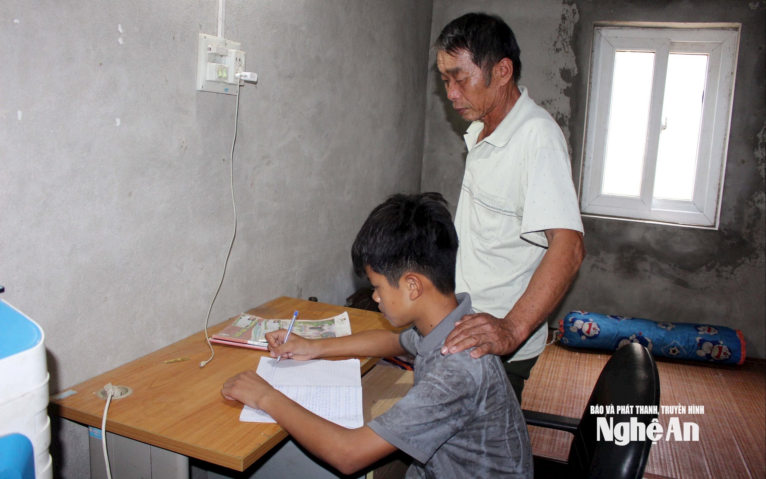 ការសិក្សា Nghia