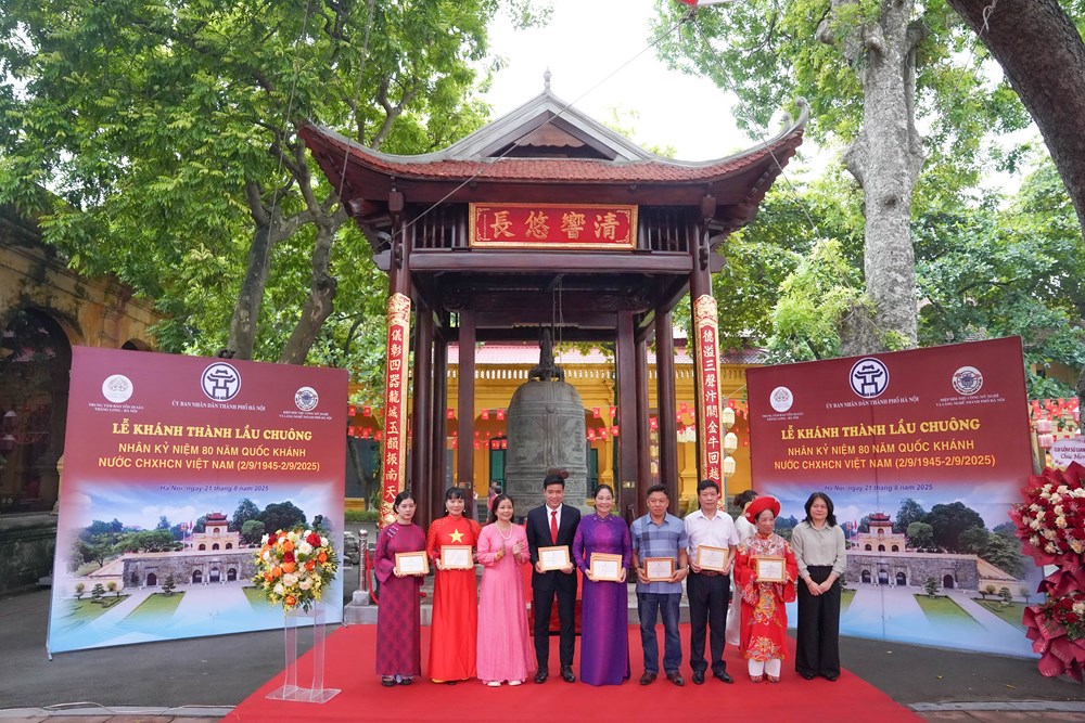 พิธีเปิดหอระฆังที่ป้อมปราการหลวงทังลอง - ฮานอย - ภาพที่ 3