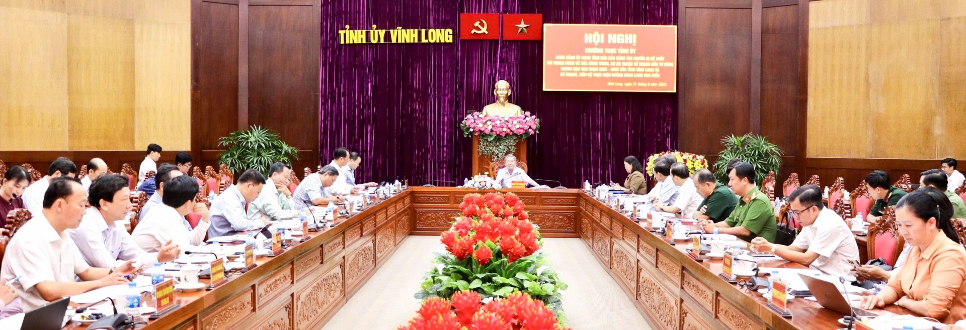 Bí thư Tỉnh ủy- Ngô Chí Cường chủ trì hội nghị nghe Đảng ủy UBND tỉnh báo cáo công tác chuẩn bị đề xuất với Trung ương về các công trình, dự án thuộc kế hoạch đầu tư công trung hạn giai đoạn 2026 - 2030.